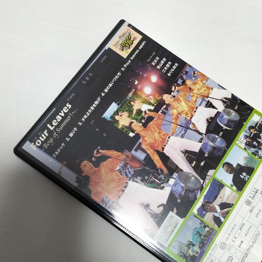 フォーリーブス ~Boys of Summer ! ~ DVD 中古 - メルカリ