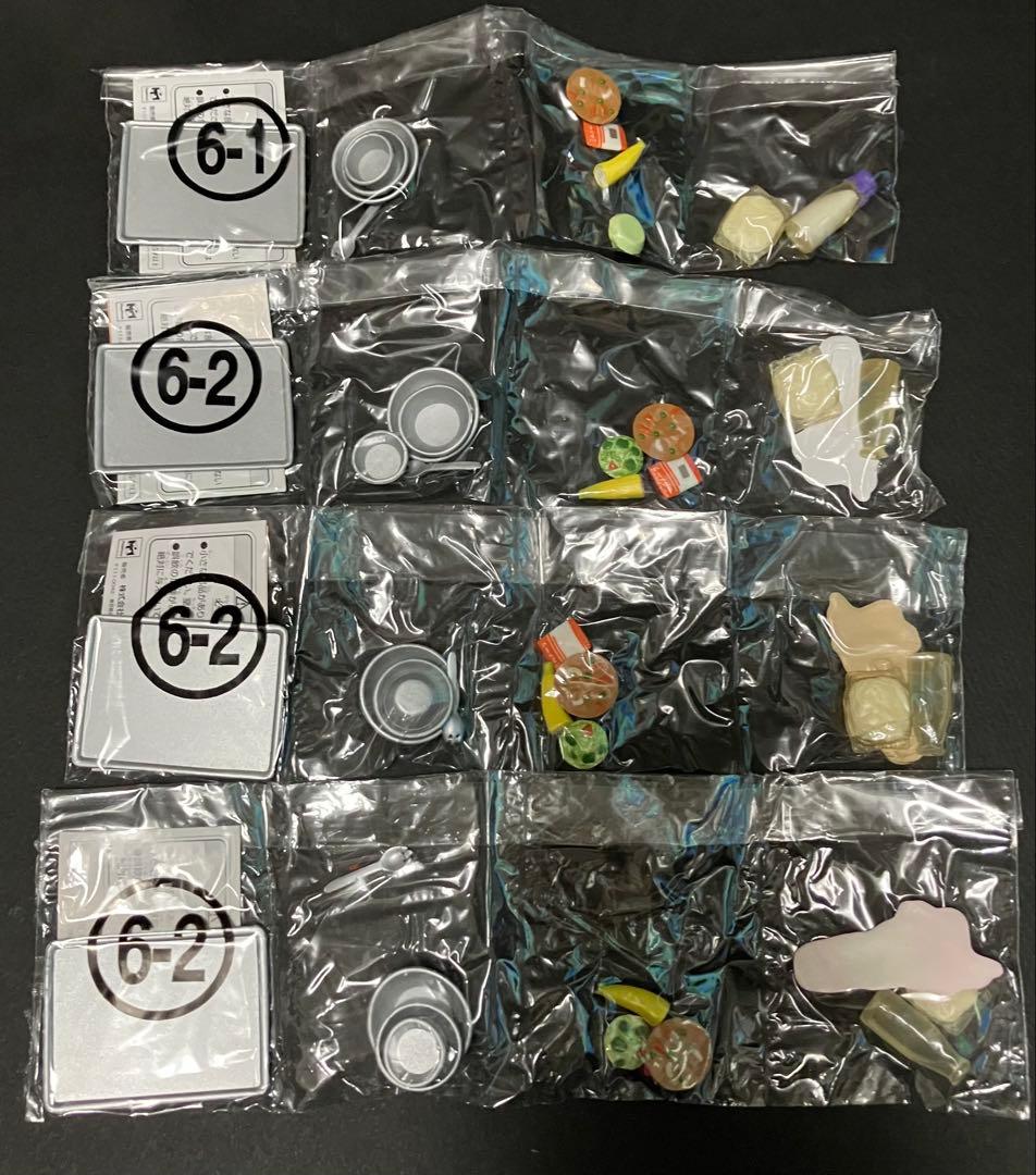 【メガハウス】学校のおもいで１、２、３、４、授業再開編　フルコンプ 57個