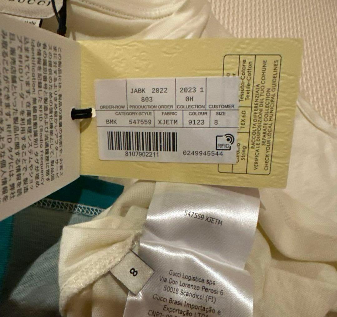 《正規品》GUCCI キッズ　Tシャツ8歳