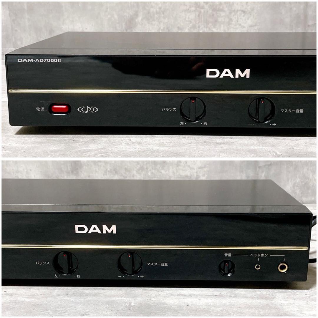 第一興商 DAM-AD7000Ⅱ ステレオデジタルパワーアンプ カラオケ機材
