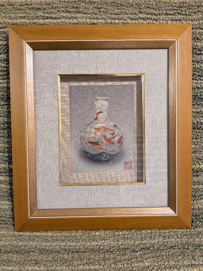 中国工芸品、高級刺繍絵壁掛け、中国刺繍龍の壺画額入りA3、希少品