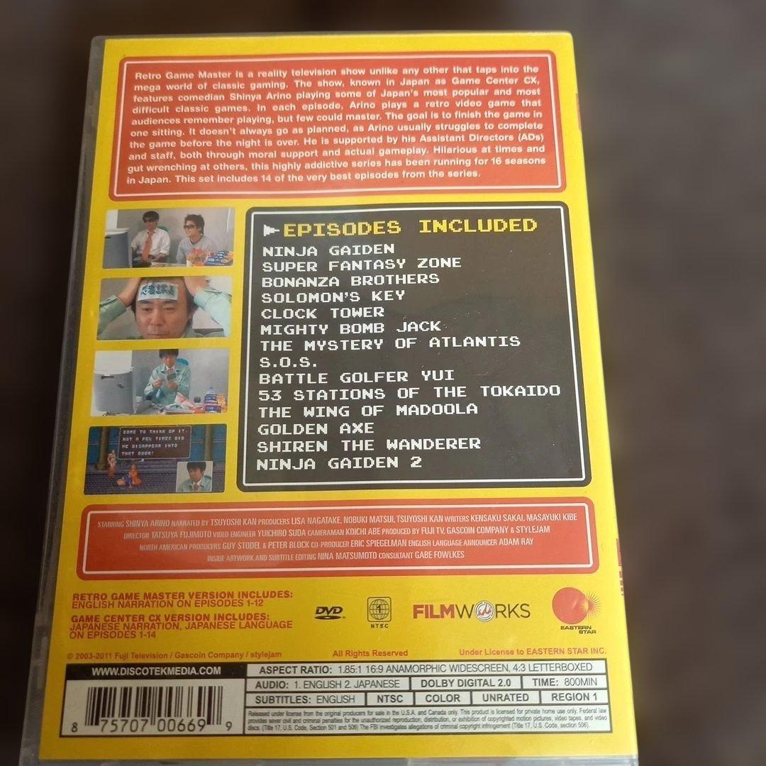 メ*1様 ゲームセンターCX Retro Game Master コレクションD - メルカリ
