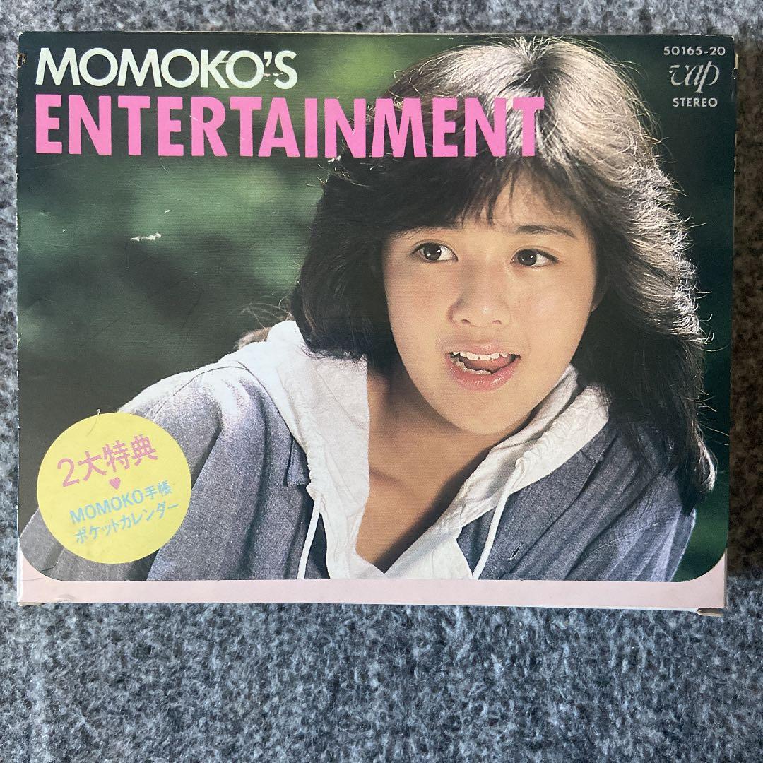 ⭐️菊池桃子 グッズ⭐️ 本、カセットテープ、バッジ、他 - メルカリ