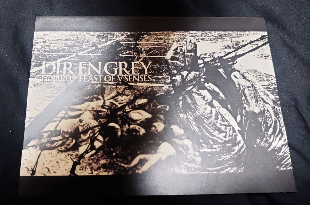 DIR EN GREY FC限定販売「FEAST OF V SENSES」DVD - メルカリ