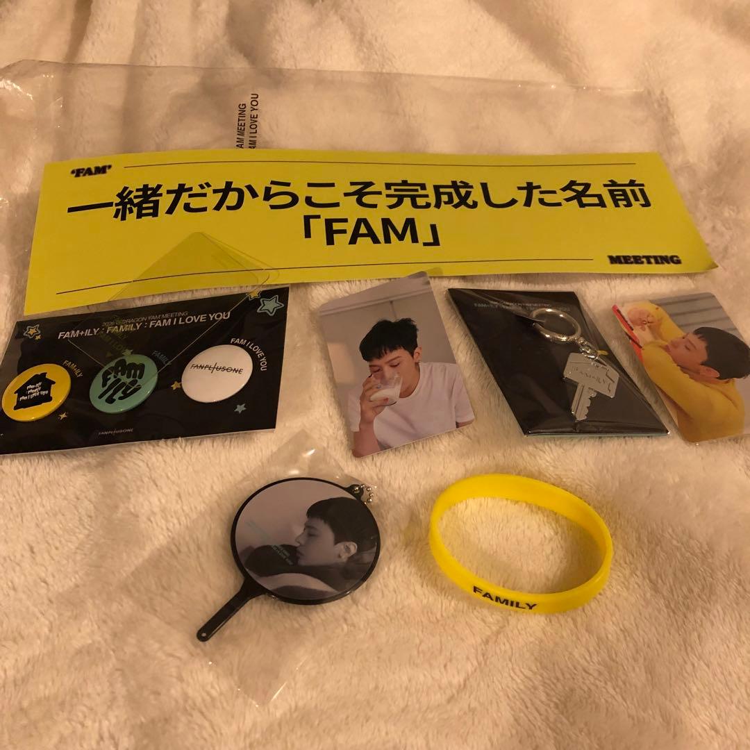 gdragonファンミ 会員限定グッズと入場プレゼントグッズ - メルカリ