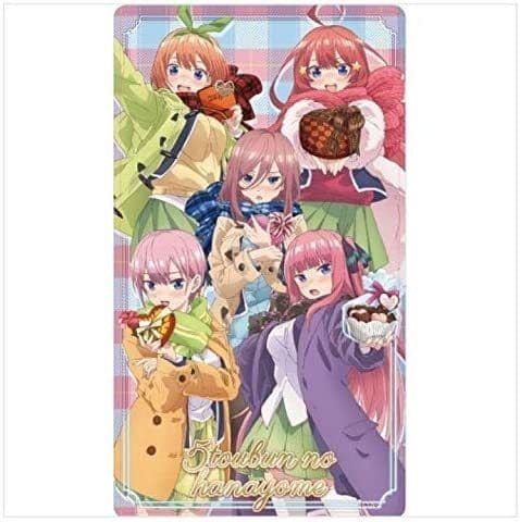 五等分の花嫁もふもふブランケット バレンタイン - メルカリ