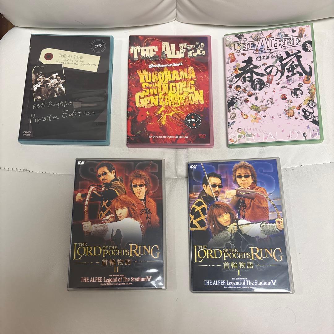 【値下げ交渉可】THE ALFEE DVD まとめ売り 11枚