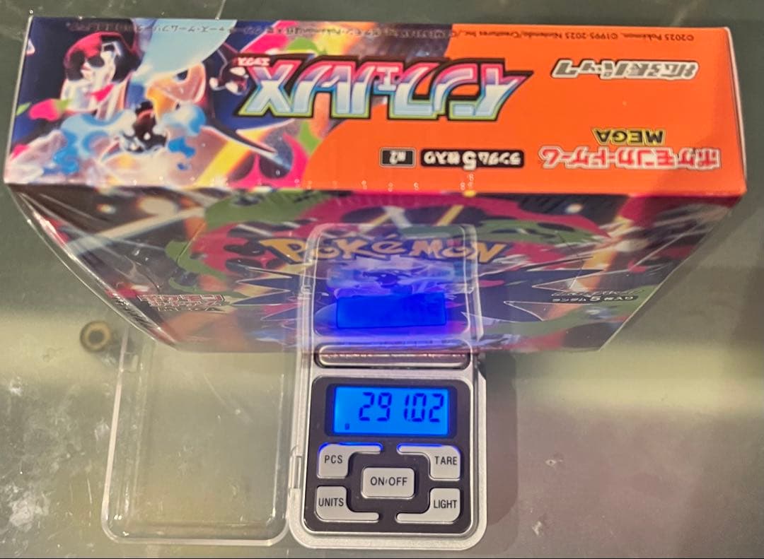 超高重量 291g インフェルノX 未開封BOX シュリンク付き - メルカリ