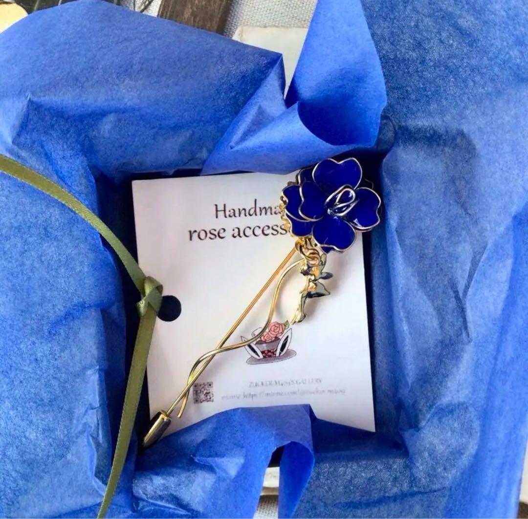 まゆさま専用ページです♡