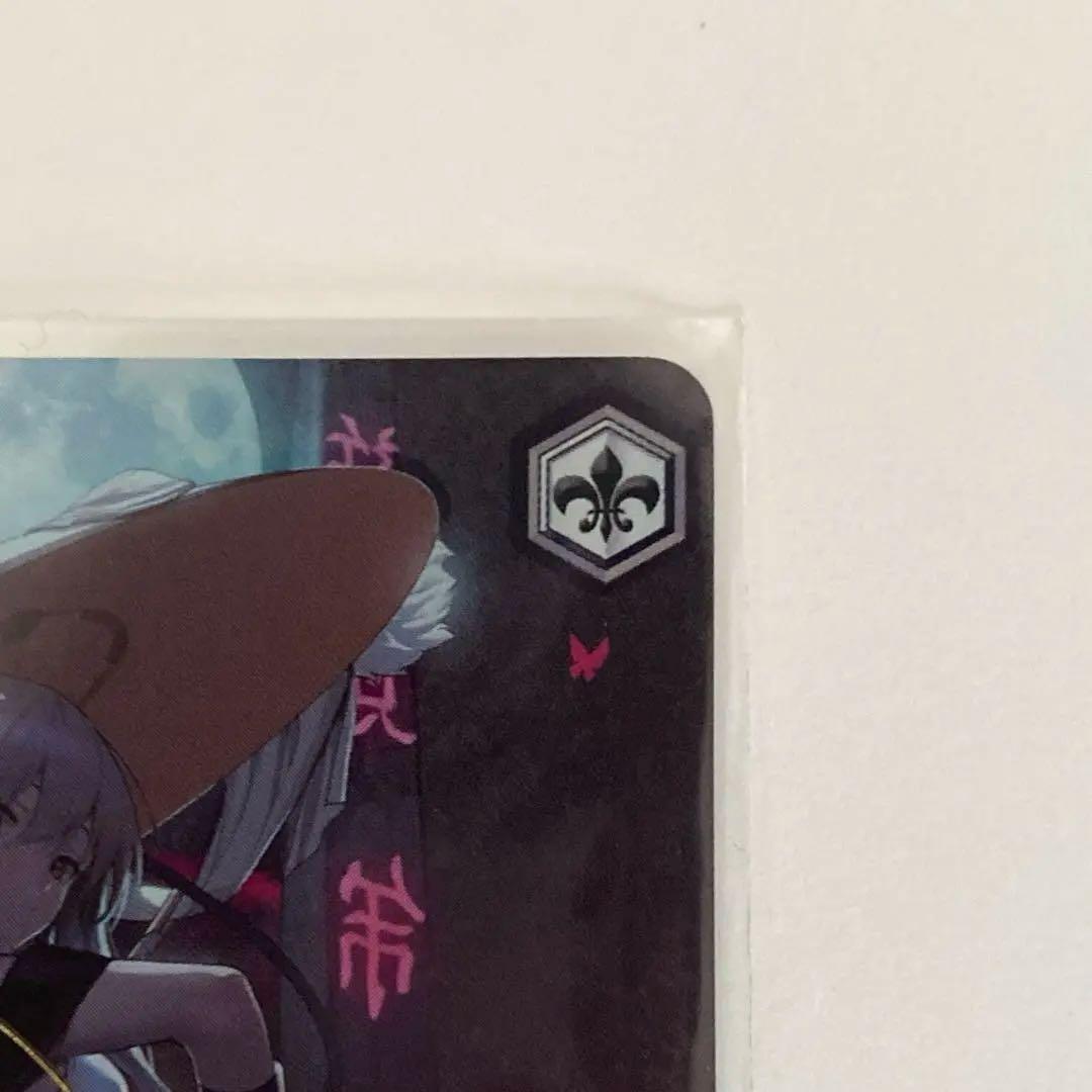 ヴァイスシュヴァルツ / 勝利の女神:NIKKE 紅蓮一閃 SP サイン箔押し