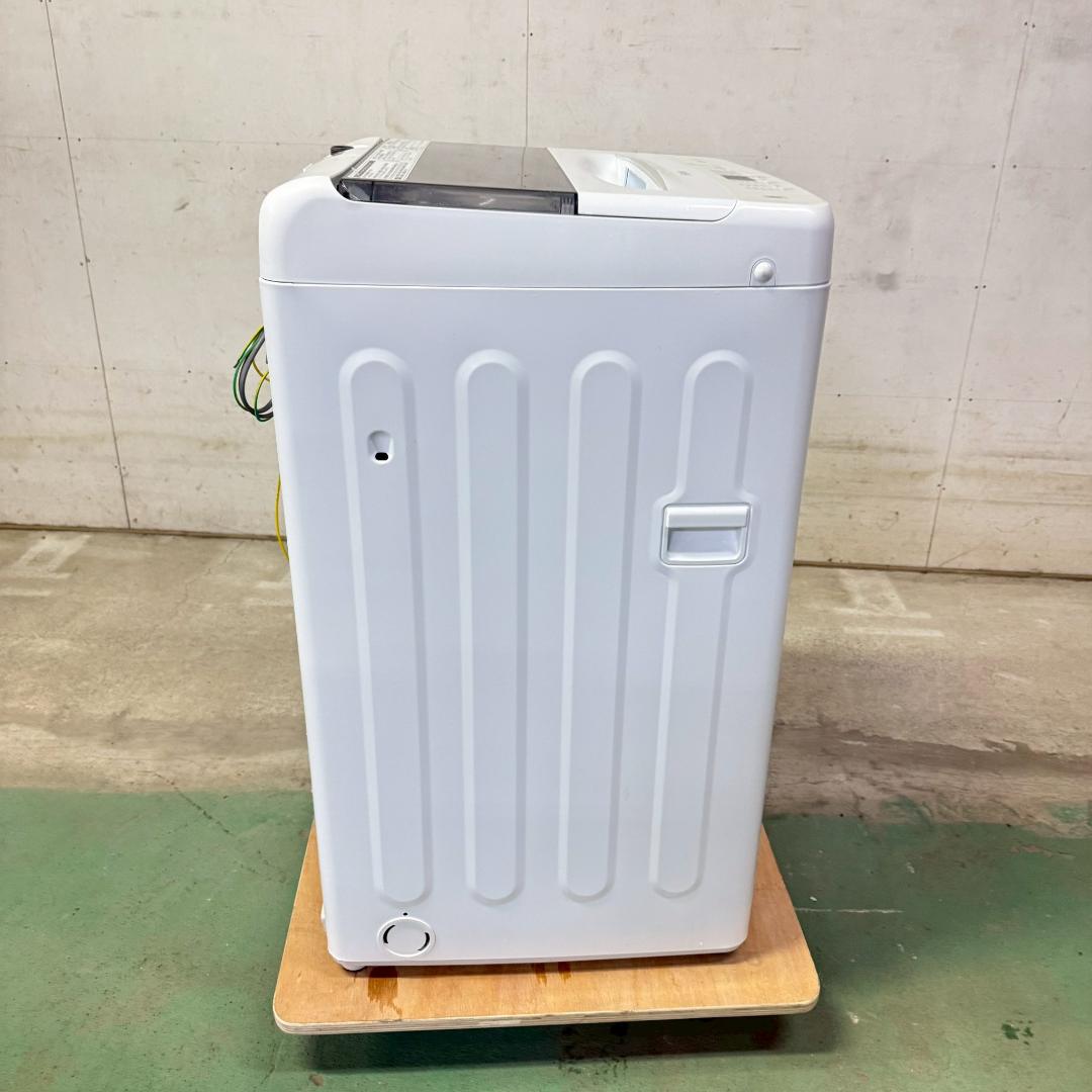Haier 洗濯機 小型 一人暮らし 4.5kg 2023年製 KW0111