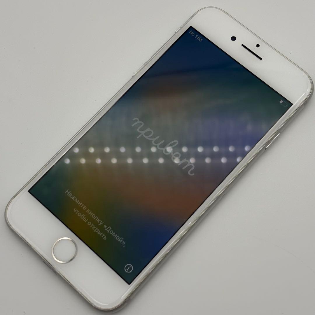 (美品) Apple iPhone 8 シルバー 箱付き 本体 Amazon | 【整備済み品】 Apple iPhone 8 64GB シルバー SIMフリー