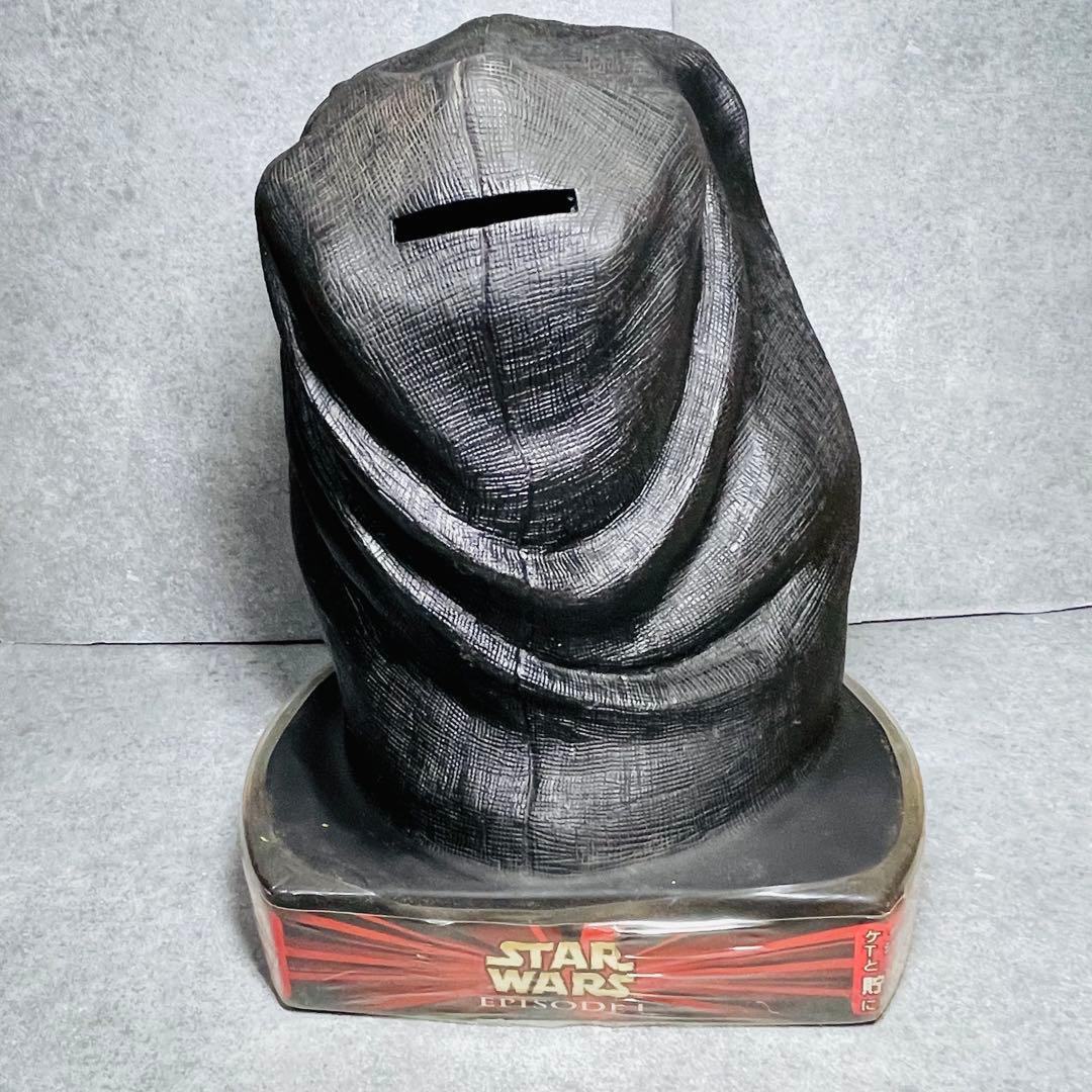 スターウォーズ EP1 ダースモール 貯金箱 TOMY 1999年デッドストック