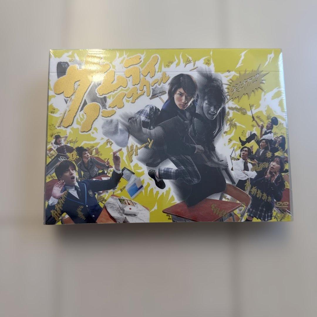 サムライ・ハイスクール DVD-BOX〈5枚組〉 Amazon.co.jp: サムライ・ハイスクール DVD-BOX : 三浦春馬, 城田優