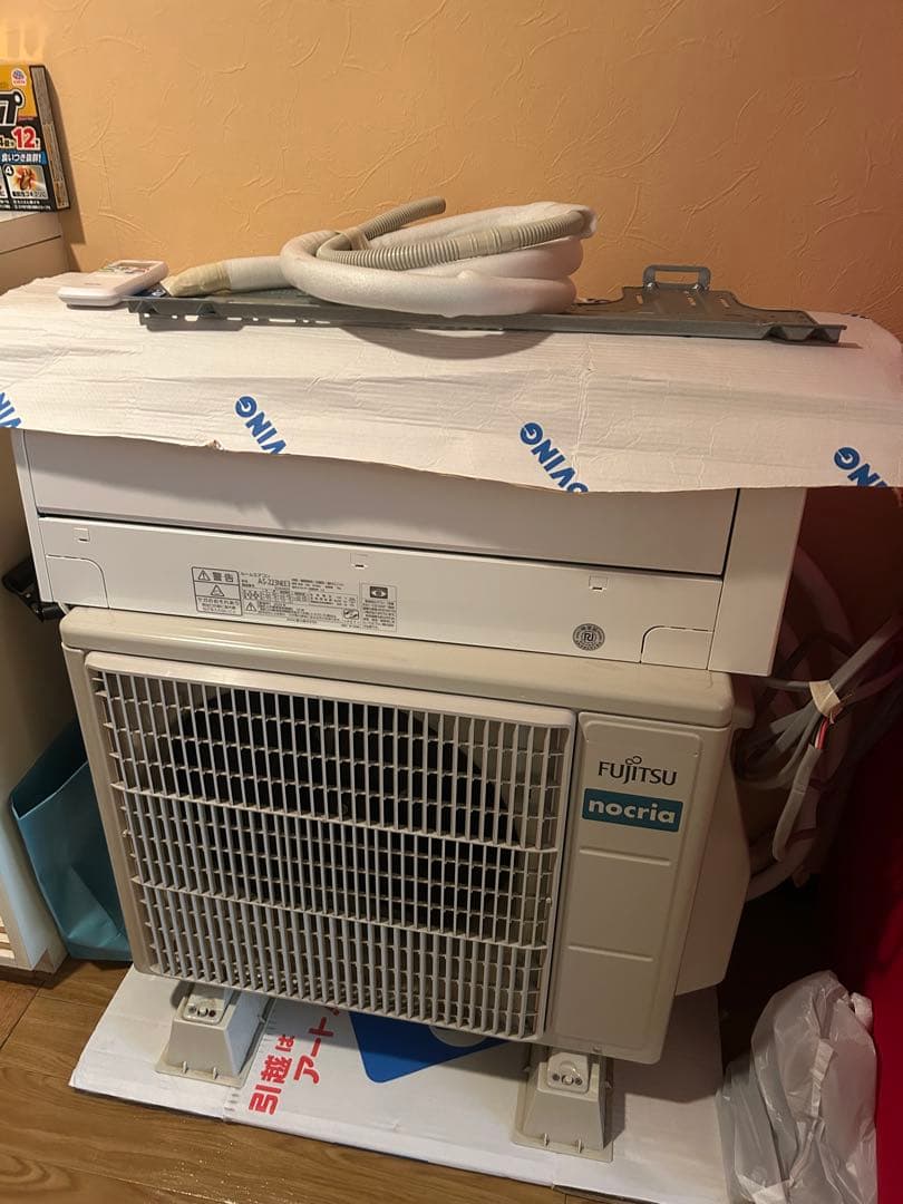 富士通ゼネラル エアコン AS-223NEE3 2024年製 6畳用 エアコン 2024年 SVシリーズ AS-SV224R-W［主に6畳用・100V］（標準