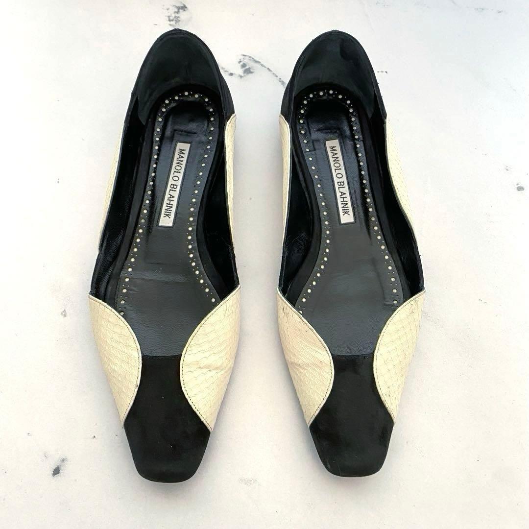 さえ様　ご購入分