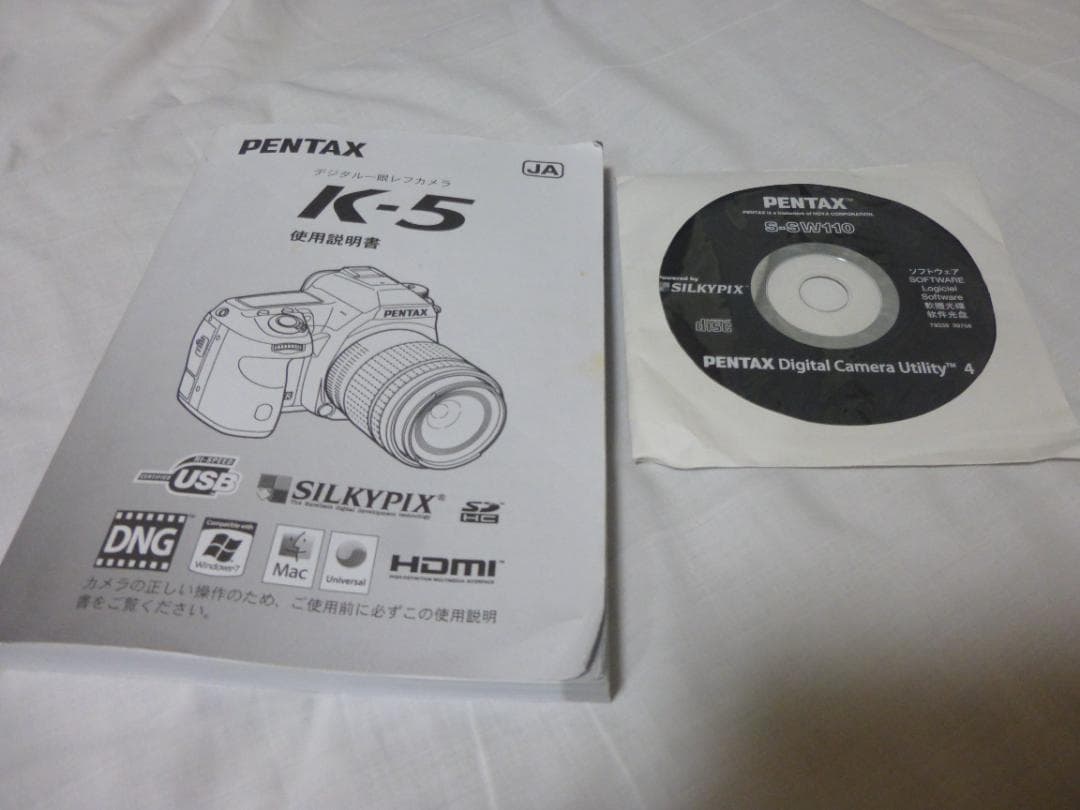 一眼レフ入門セット PENTAX K-5 レンズ2本備品一式 - メルカリ