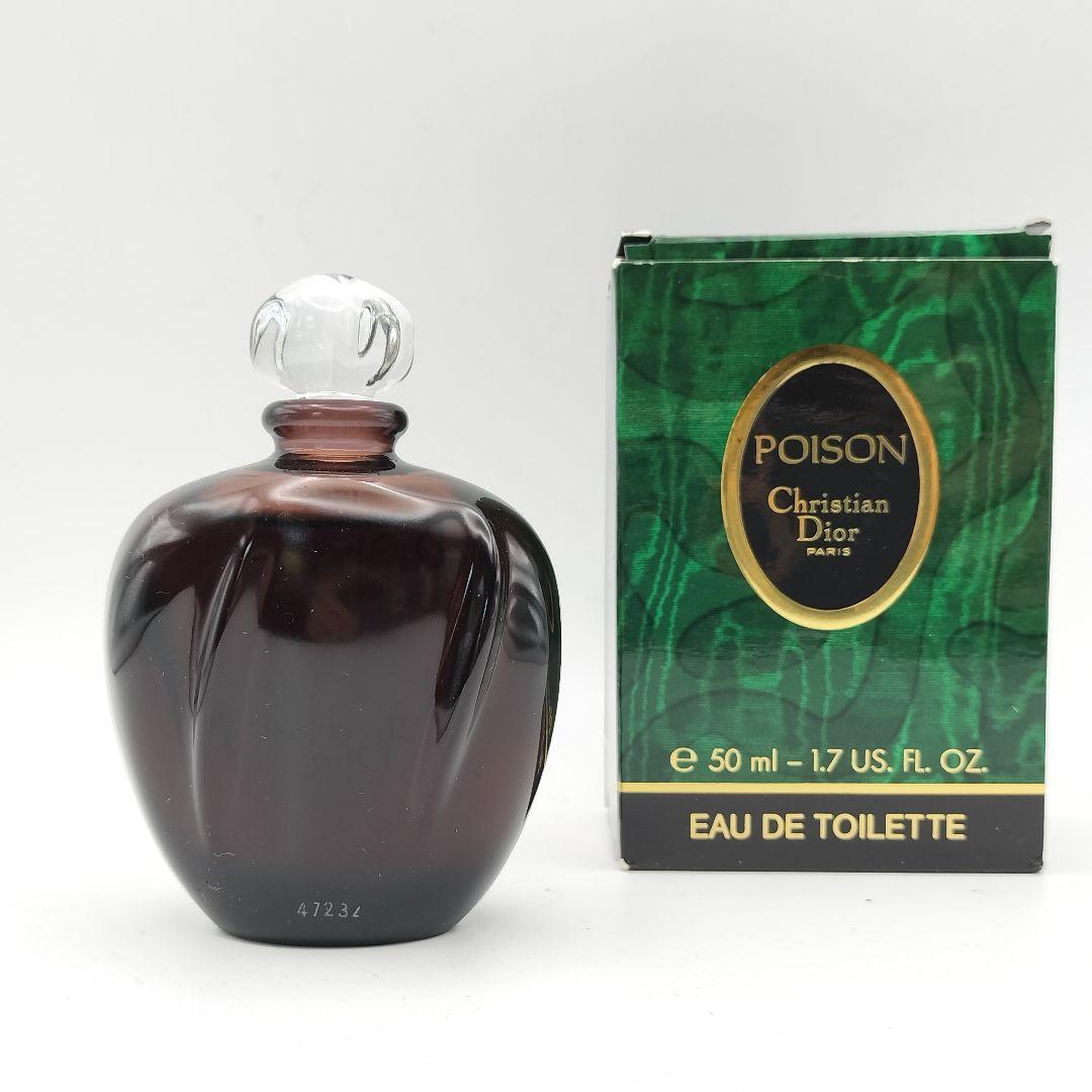 □ほぼ未使用 廃盤 クリスチャンディオール プワゾン オードトワレ
