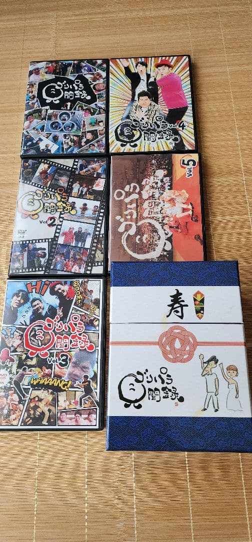 ゴリパラ見聞録DVD1〜9.5＋外伝 全13巻セット 新品未開封Tシャツセット ゴリパラ見聞録 DVD 外伝 ゴリパラクエスト（DVD） 通販｜セブン