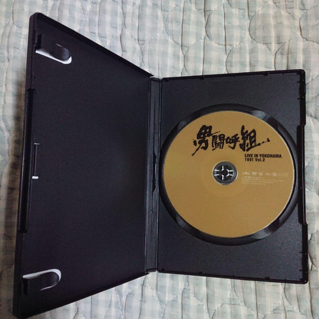 早者勝ち‼️ 男闘呼組/LIVE IN YOKOHAMA 1991・Vol.2