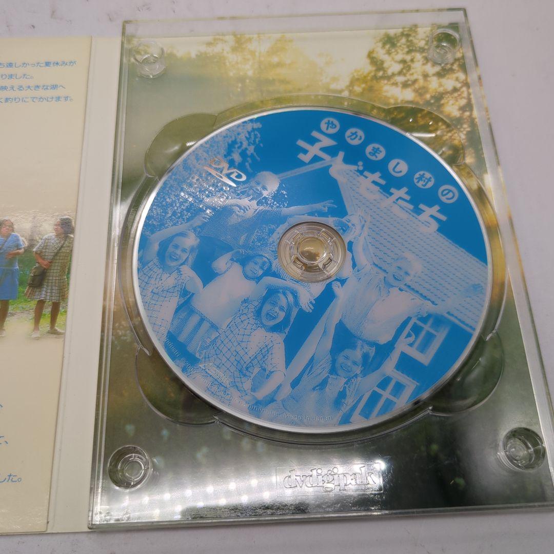 やかまし村の子どもたち 春夏秋冬　DVD　セット