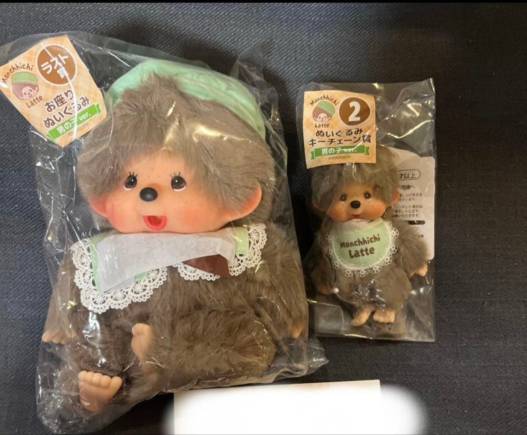 エンタメくじ モンチッチ ラスト賞 ぬいぐるみキーチェーン - メルカリ