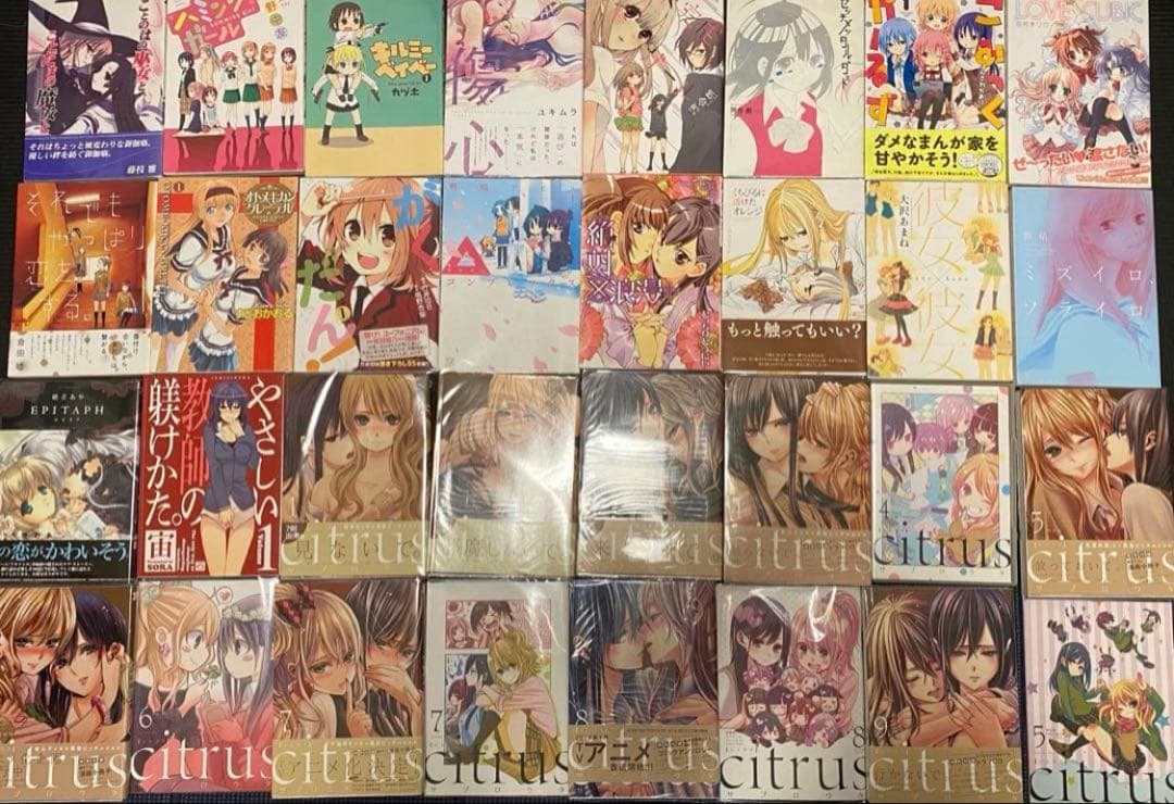 百合漫画別の商品ページに詳細書いてます必ず読んでください ご購入の際コメント必須