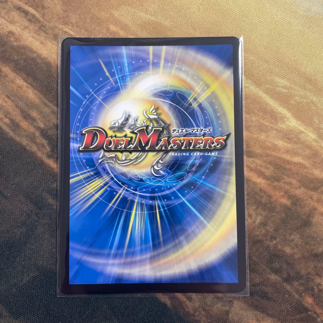 アビスベル=覇=ロード 金 ゴールド シークレット 20th 2枚