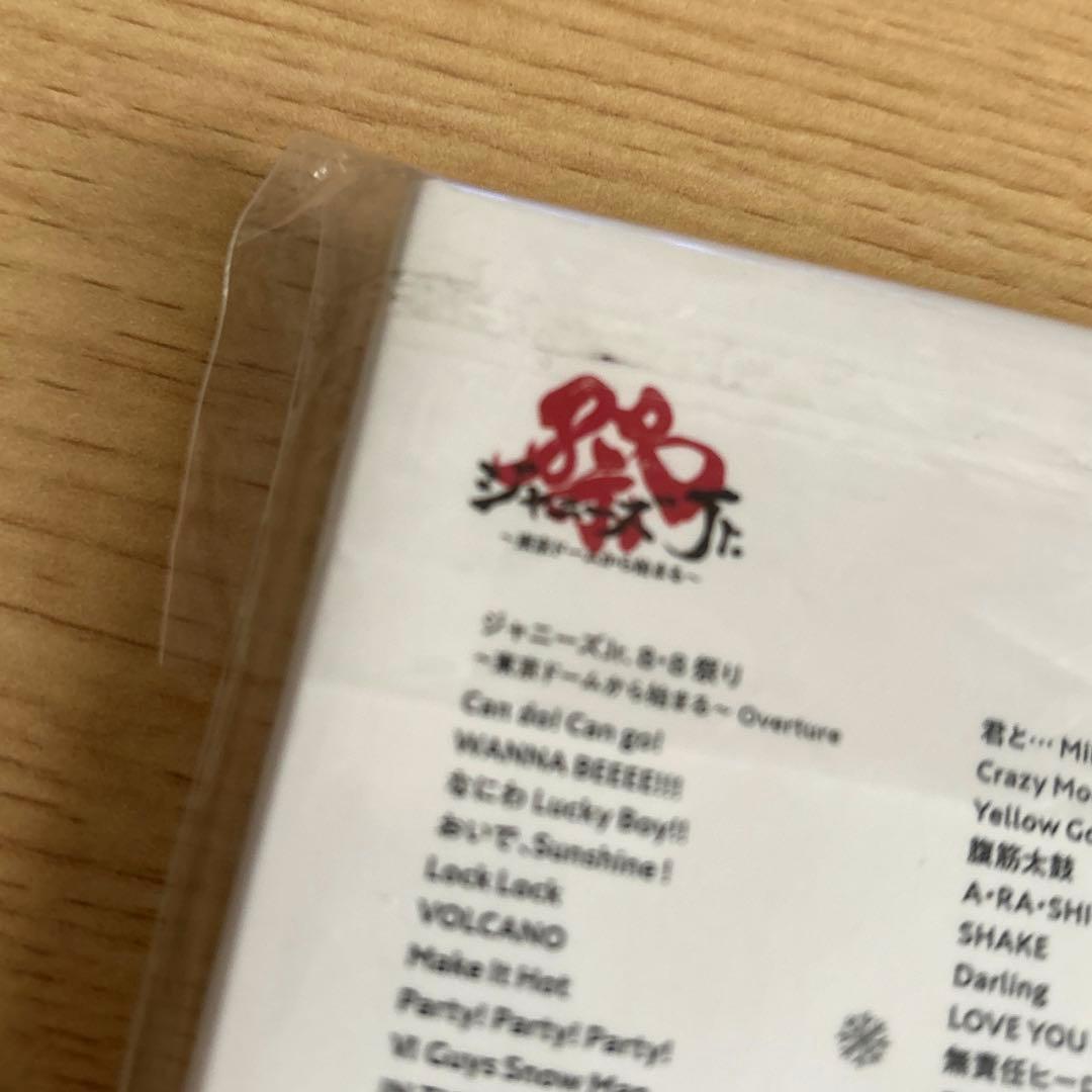 【※正規品】 Man 素顔4 DVD