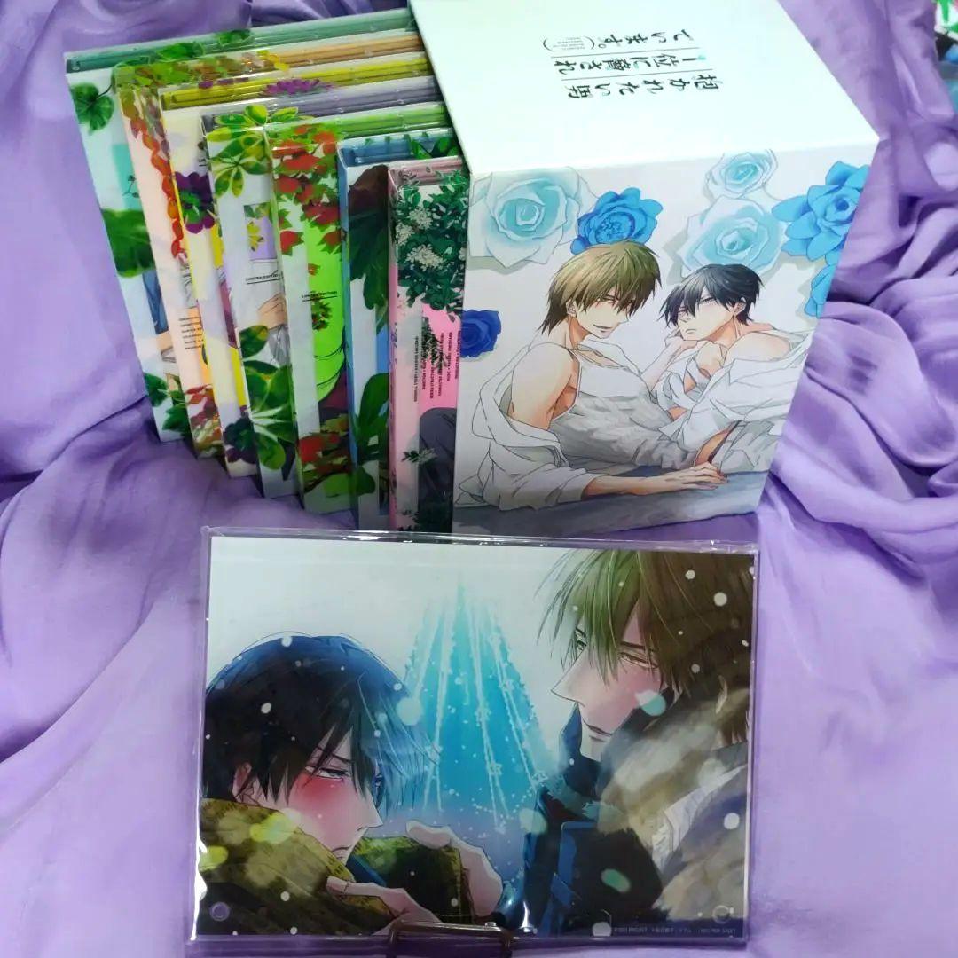 抱かれたい男1位に脅されています。Blu-ray アクリルボード 全巻収納BOX Amazon.co.jp | 抱かれたい男1位に脅されています。 Blu-ray 全7巻