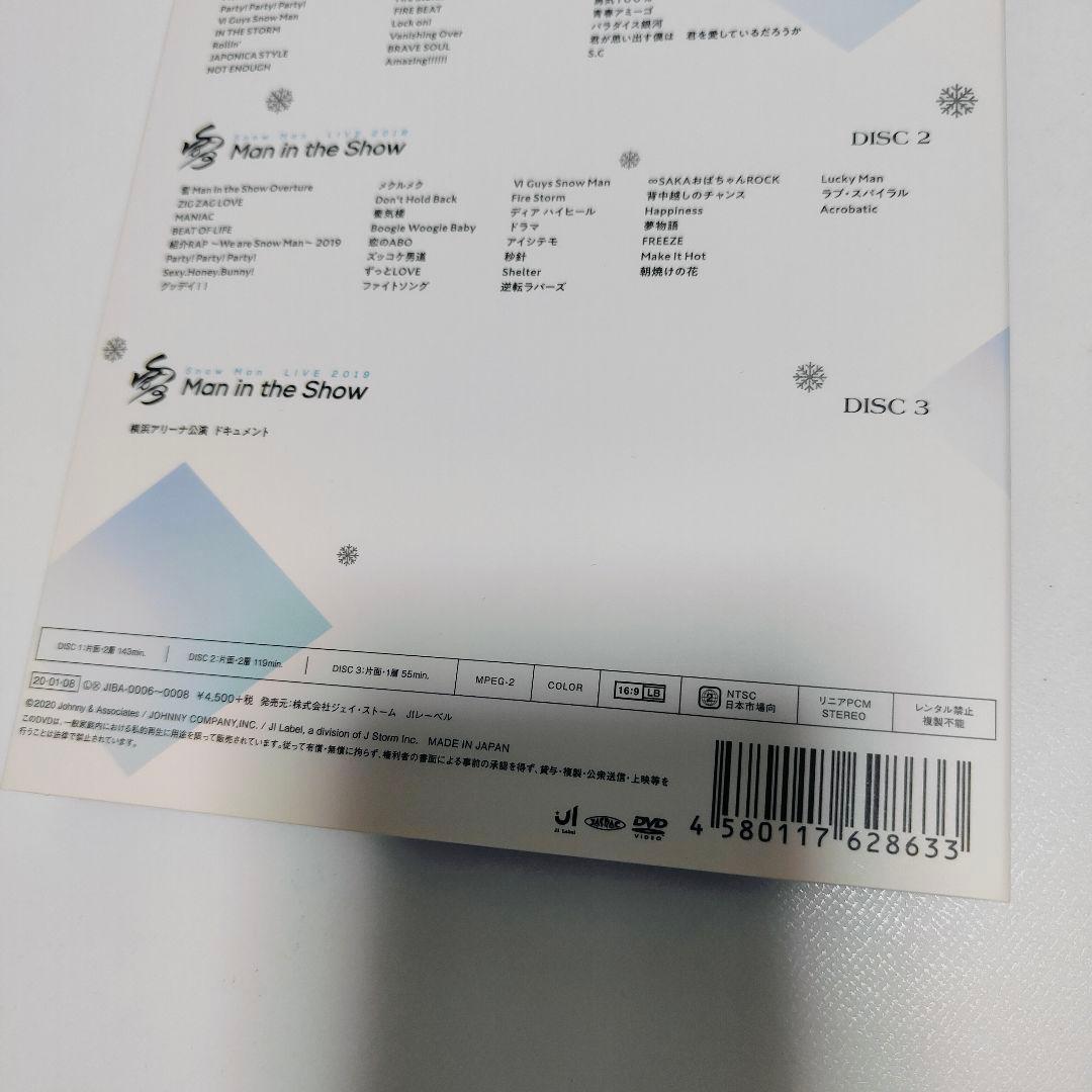 素顔4  Man盤　DVD　国内正規品保証　中古