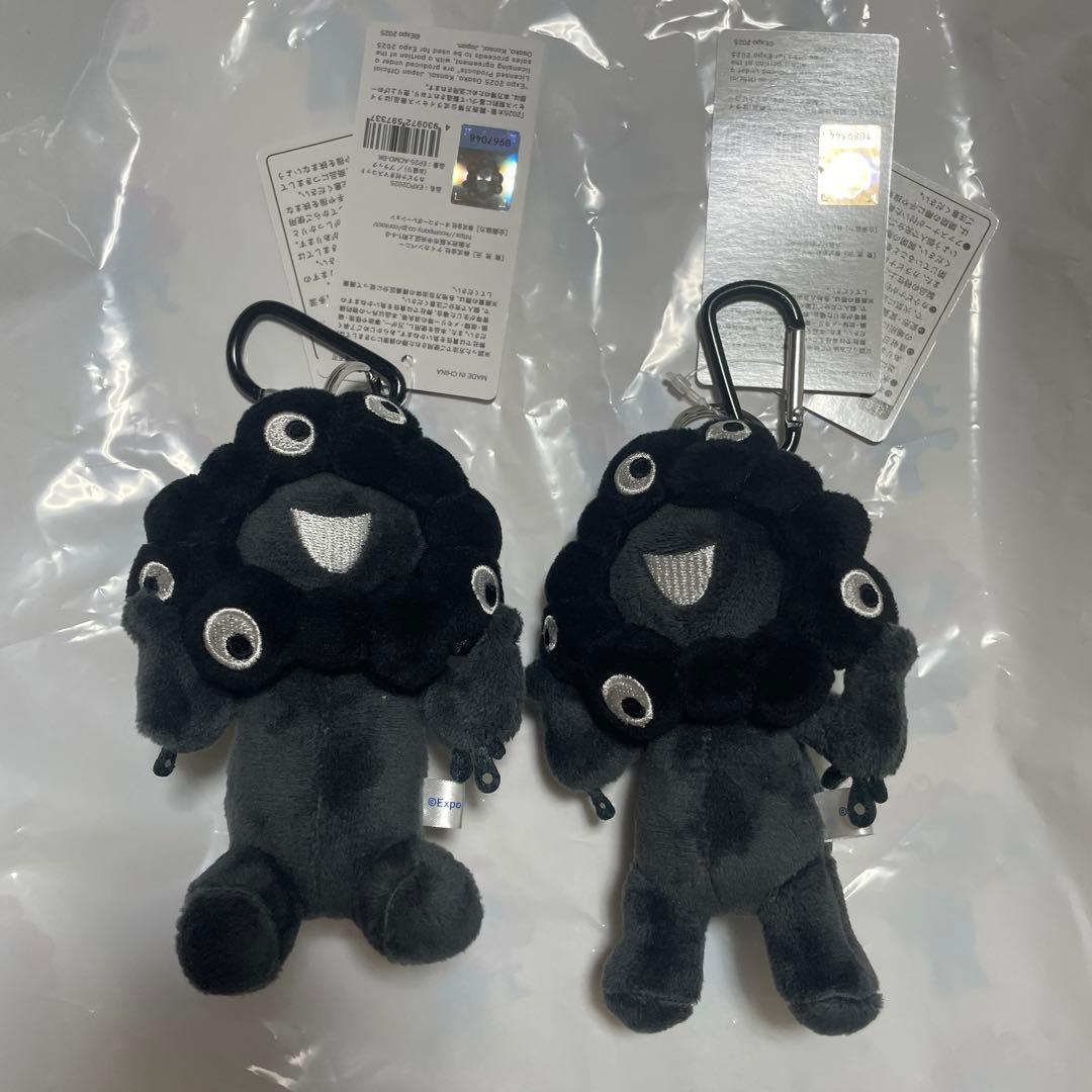 万博】黒ミャクミャクセット（立ち、座り）【会場限定】 - メルカリ