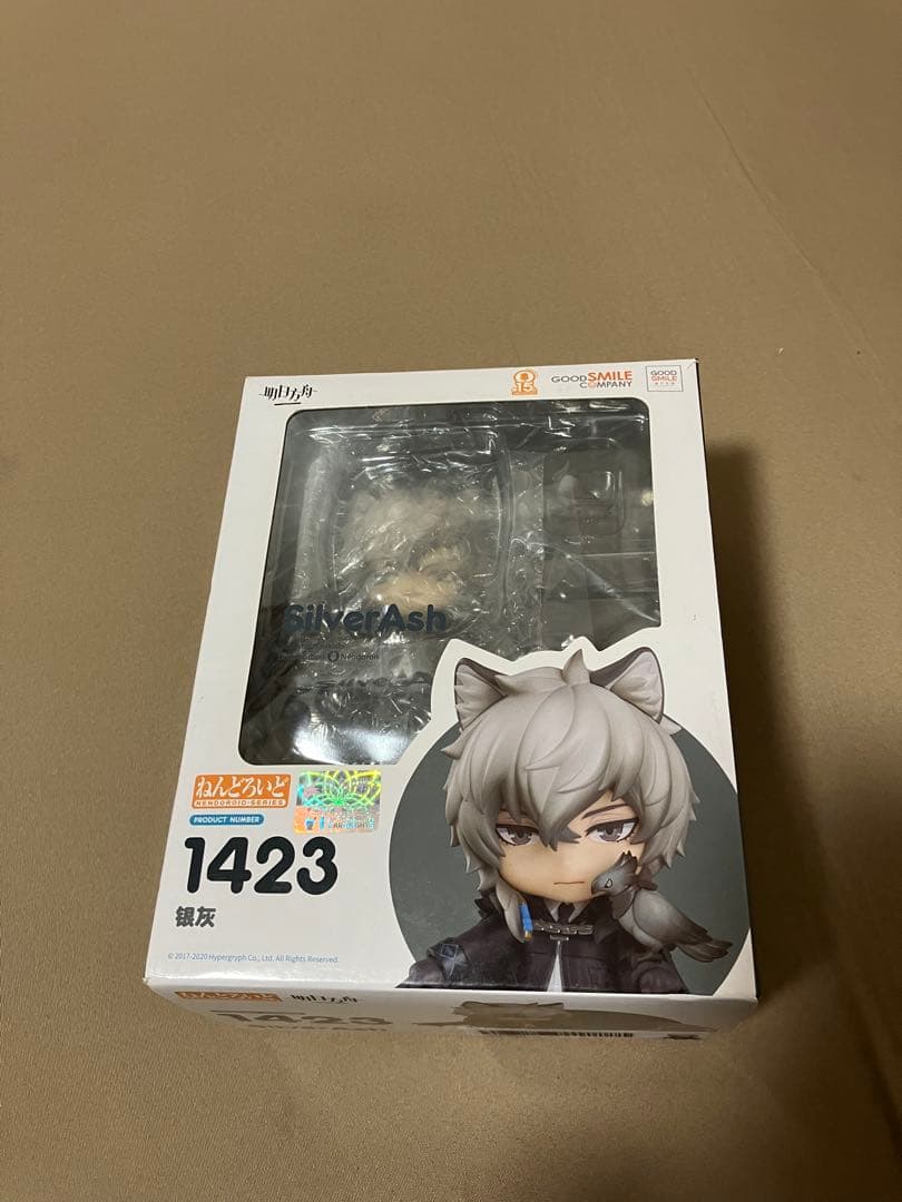 ねんどろいど　シルバーアッシュ Amazon | グッドスマイルアーツ上海 ねんどろいど アークナイツ
