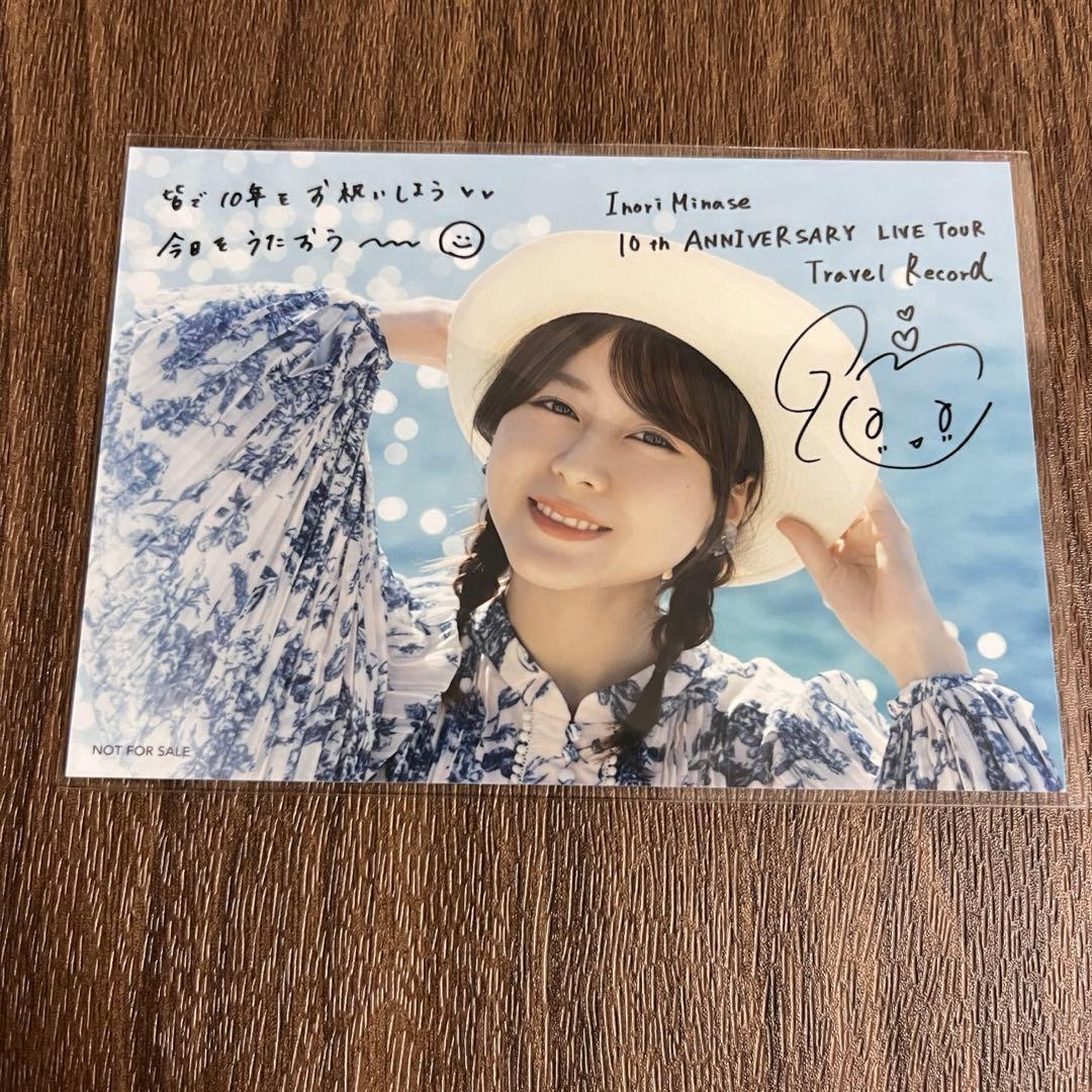 水瀬いのり Travel Record 会場限定ブロマイド - メルカリ