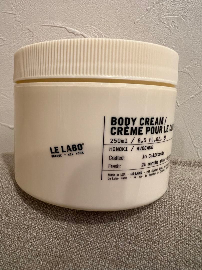ル ラボ LE LABO ボディクリーム 250ml ヒノキ HINOKI - メルカリ
