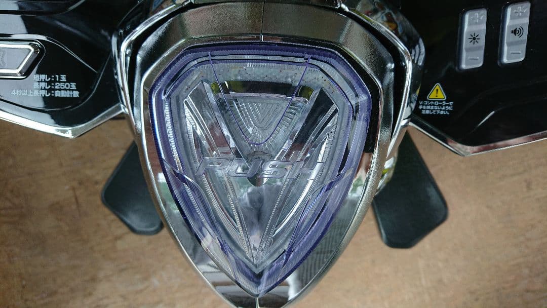 スマパチ 実機 eF炎炎ノ消防隊2MS【無段階ボリューム付⭐️送料無料