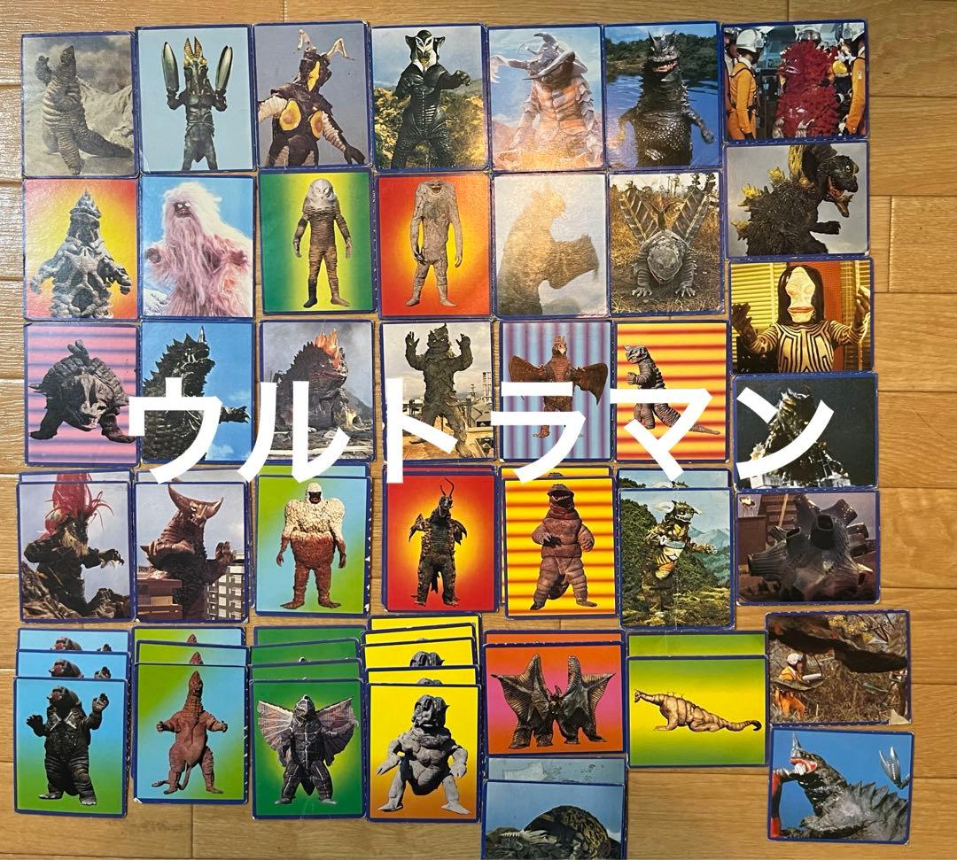 昭和レトロ（当時物）ロッテ ウルトラ怪獣カード約290枚 オマケ付き