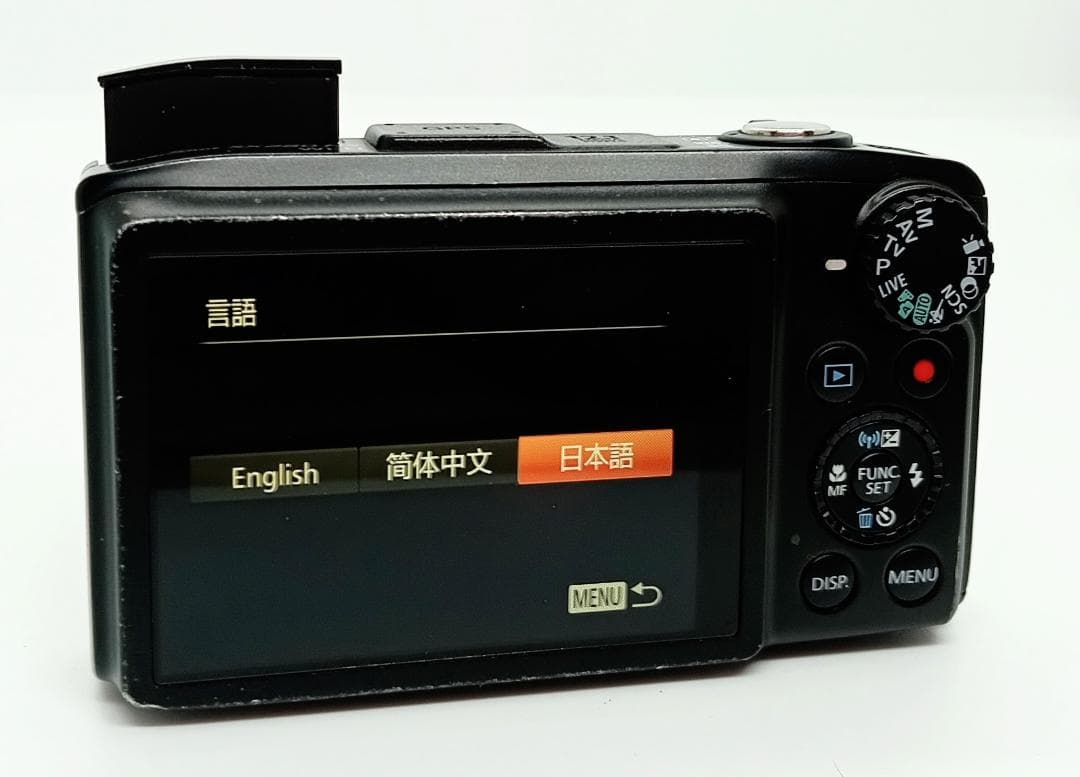 Canon PowerShot SX280 HS 12.1MP 充電器付き