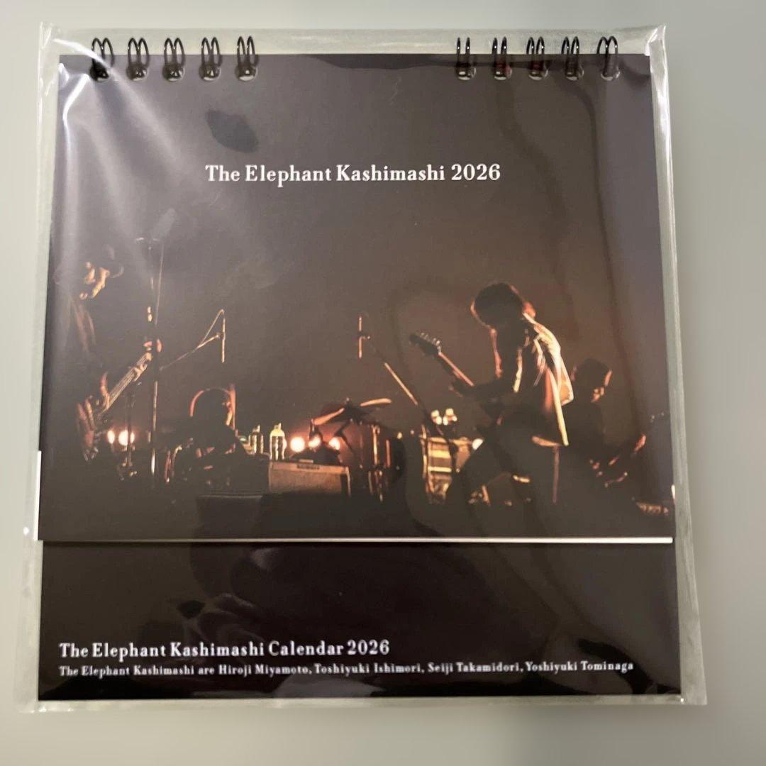 エレカシカレンダー2026宮本浩次ボールペン、キーホルダー - メルカリ