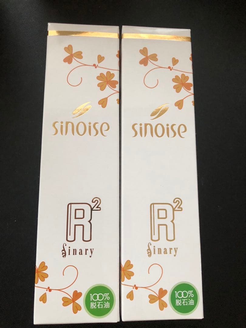 シナリー　R2 2本　hi様 Product | シナリー株式会社