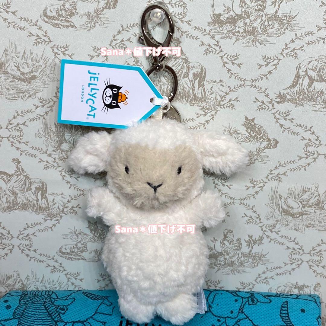廃盤 新品 ジェリーキャット ラム ヒツジ ひつじ 羊 lamb キーホルダー