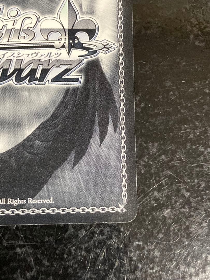 ヴァイス 艦これ 陽炎型駆逐艦9番艦 天津風 SSP SP サイン - メルカリ