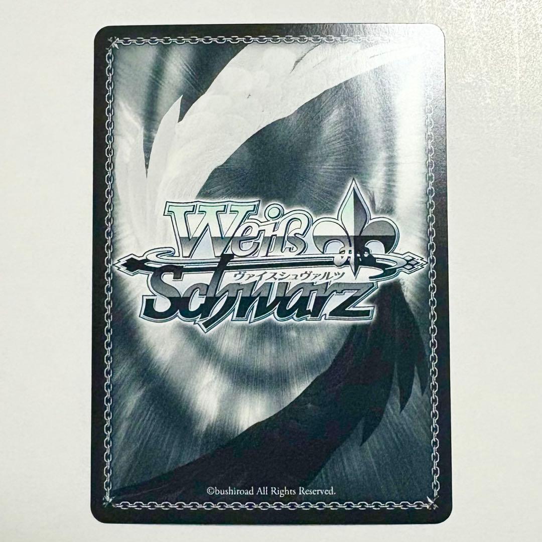 ゾンビィ1号さくら PR ゾンビランドサガ ヴァイスシュヴァルツ 源