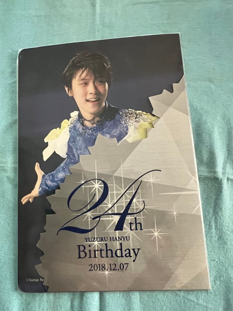 羽生結弦24歳のバースデー記念カード&タオル ＃東京西川＃NISHIKAWA