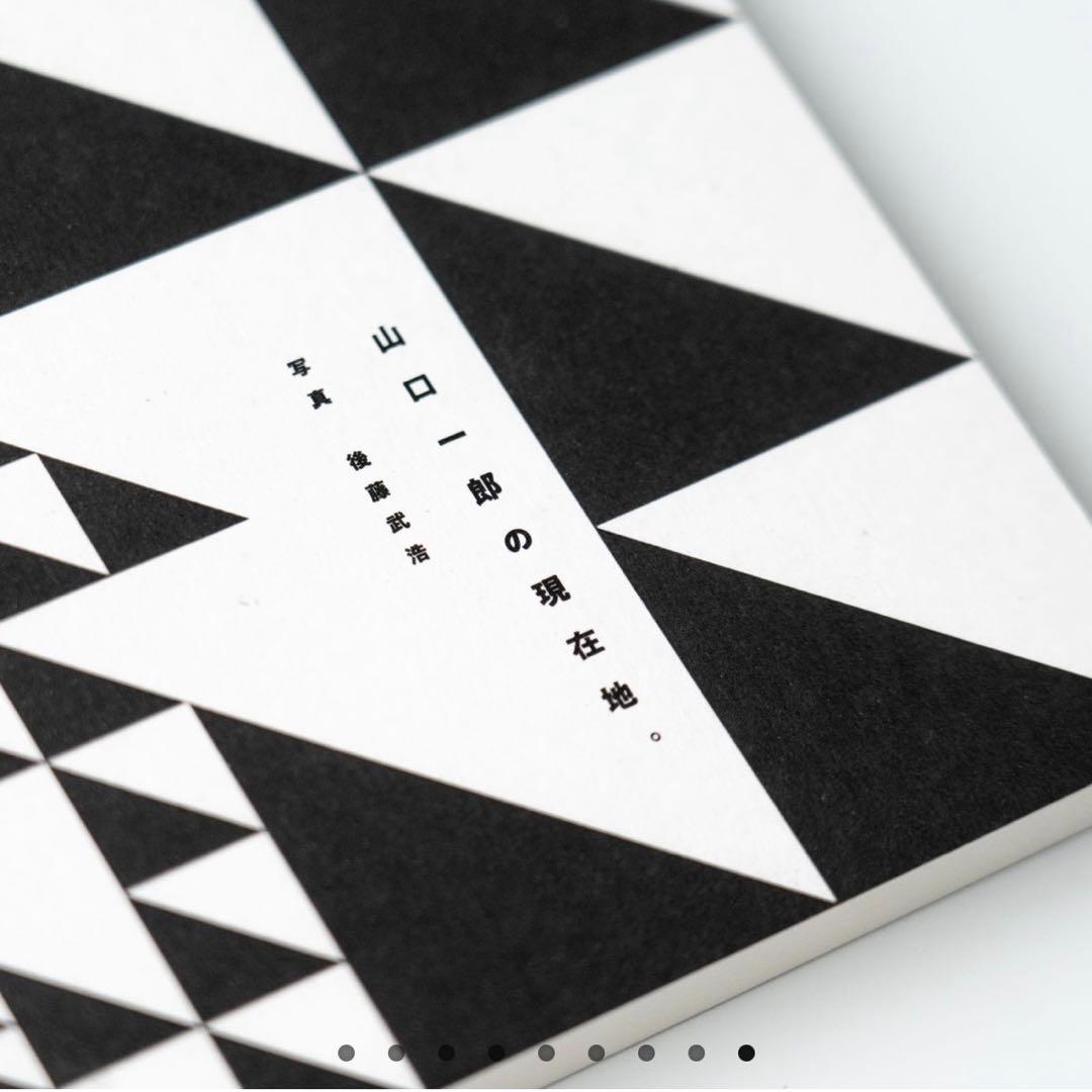 【完全受注生産限定盤】LIVE Blu-ray 懐かしい月は新しい月 \"蜃気楼\"