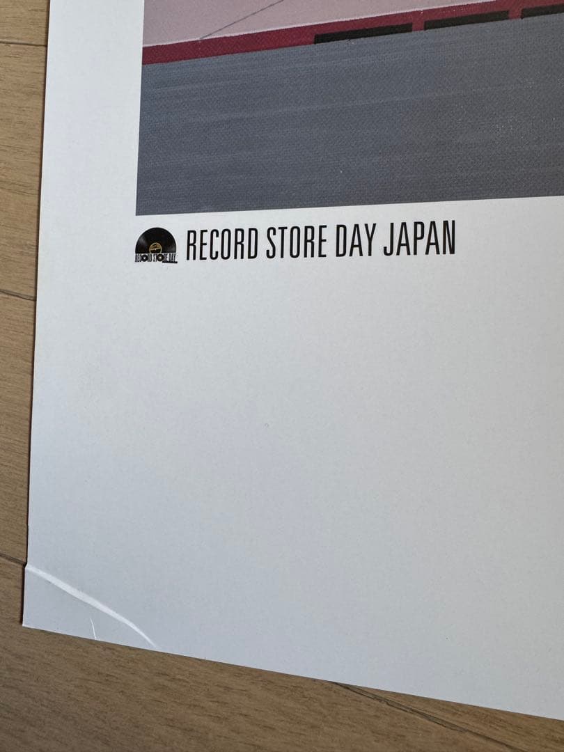 永井博 ポスター レコードストアデイ 直筆サイン入 - メルカリ