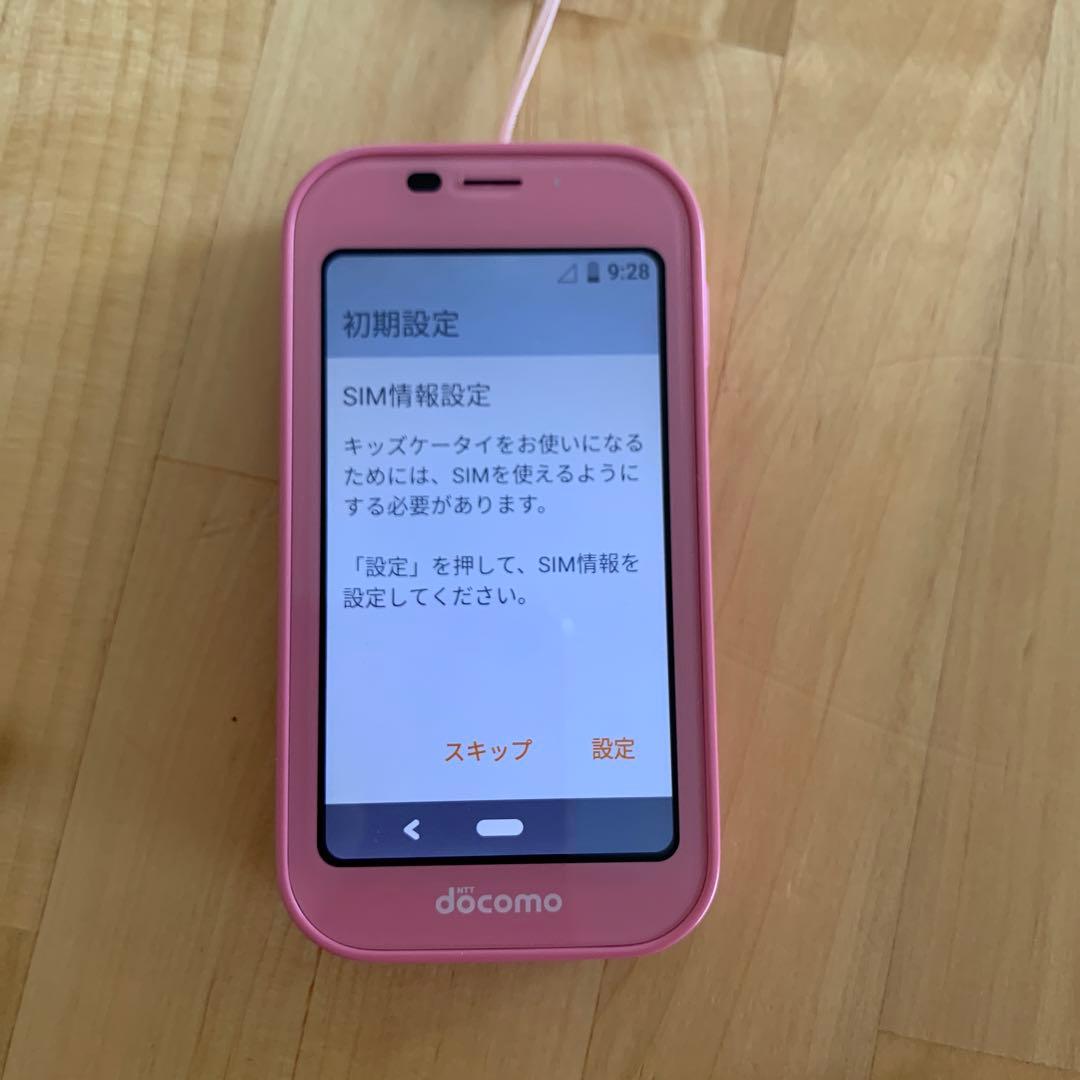docomo キッズケータイ SH-03M ピンク - メルカリ