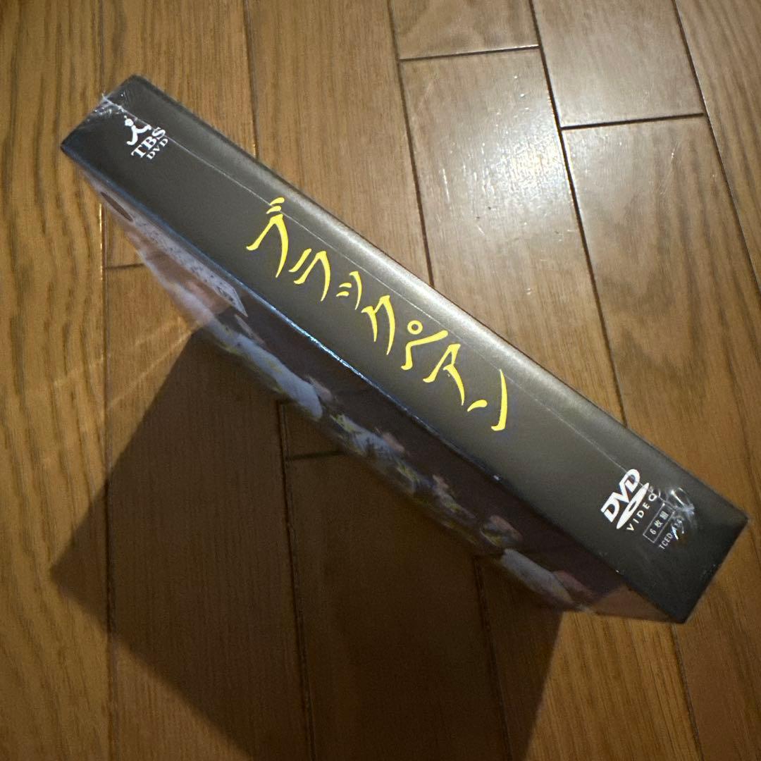 ブラックペアン DVD ディレクターズカット版 - メルカリ