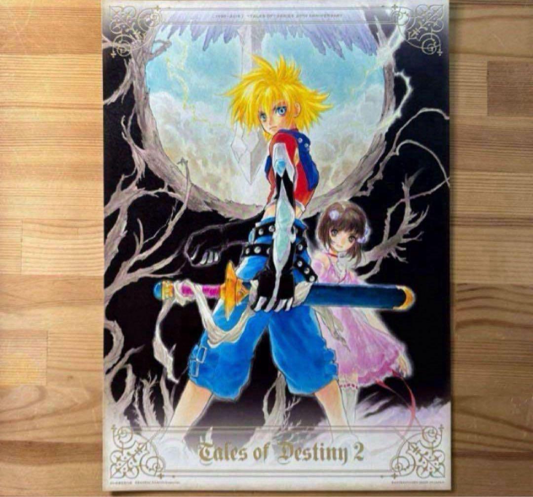 テイルズオブディスティニー2 テイルズ いのまたむつみ A4 ポスター