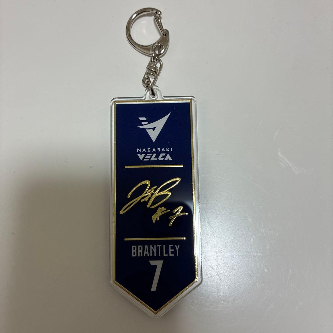 長崎ヴェルカ ブラントリー 箔押しサイン入りキーホルダー - メルカリ